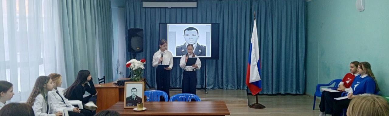 музейное мероприятие.jpg